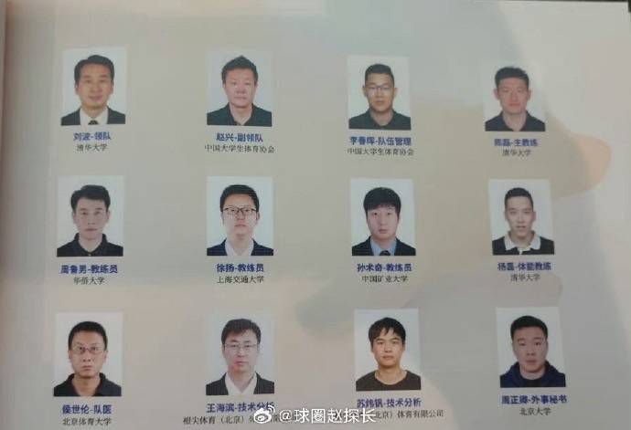 马红俊的浮神传承银雪